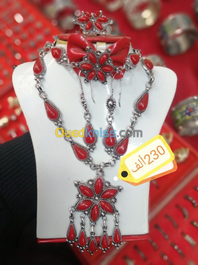 Parure berbère 4peyas fantaisie قبايل 