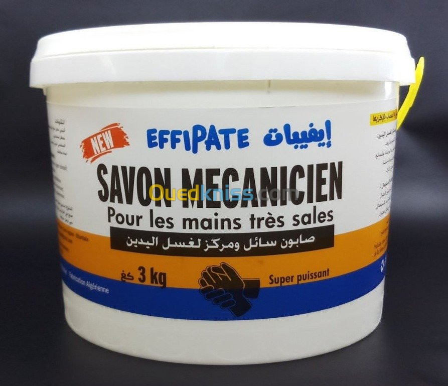 SAVON PATE MECANICIEN - Alger Algeria