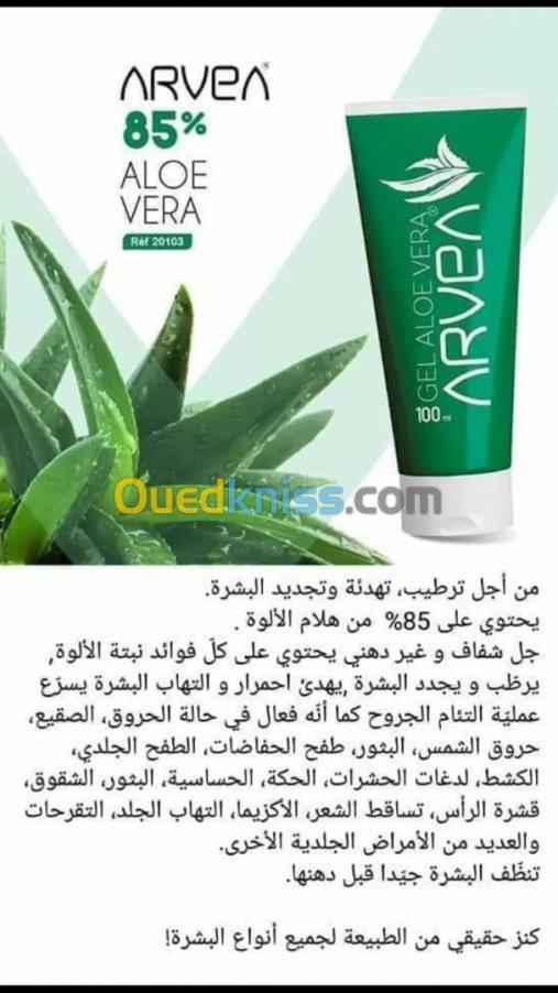 Vente de produit ARVEA NATURE