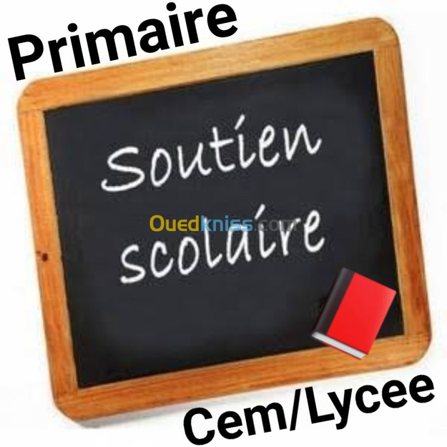 École de soutien/langues/garderie