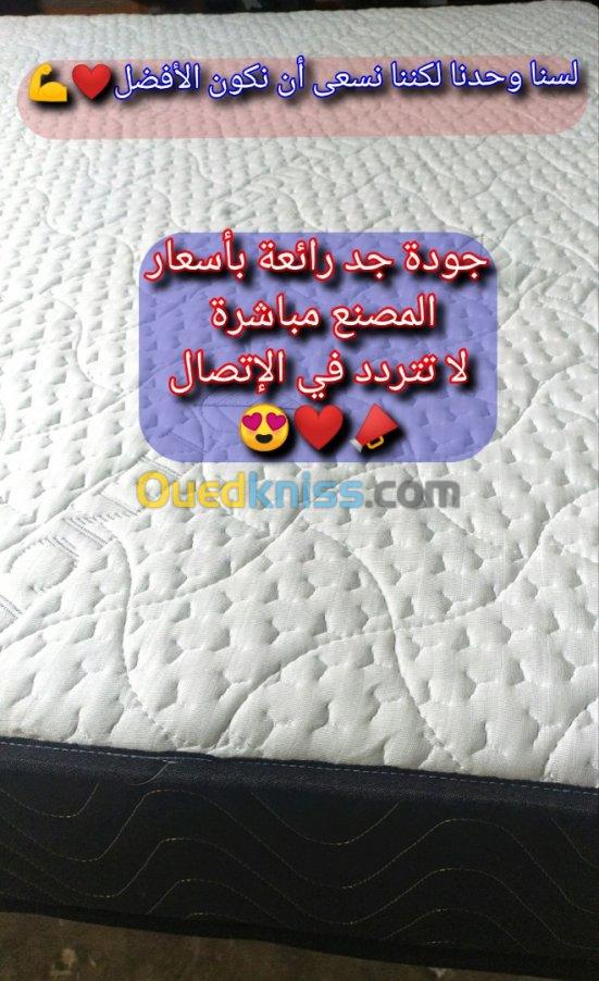 Matelas lux très confortable