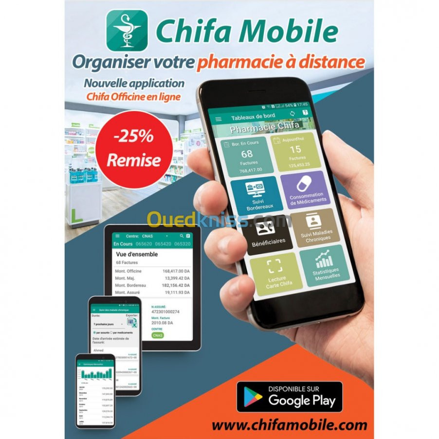 Application Chifa Mobile de Pharmacie