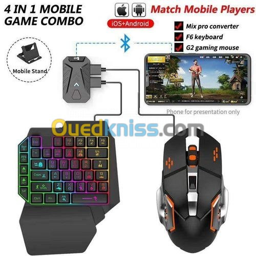 4in1 pack souris et clavier pour pubg