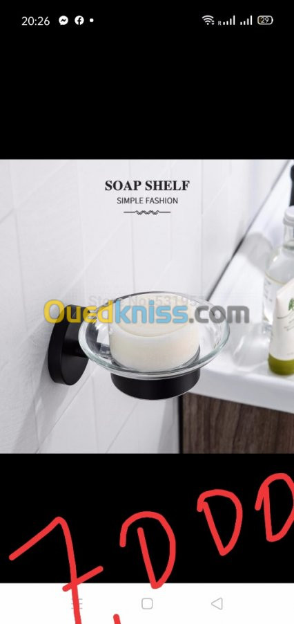 Accessoires pour salle de bain 