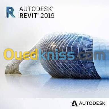 Formation revit 