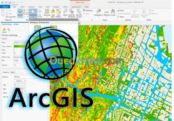 FORMATION LOGICIELS ENGINEERING