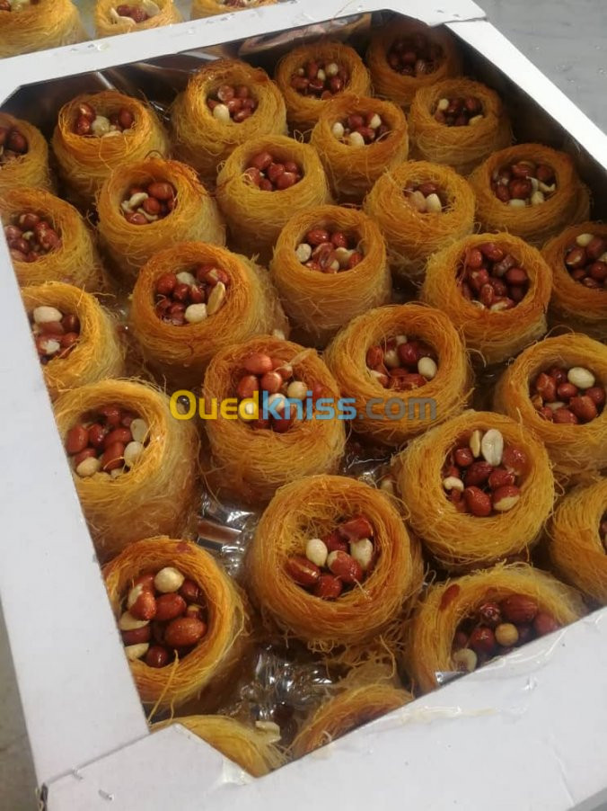 حلويات سورية بالجملة - Boumerdes Algérie