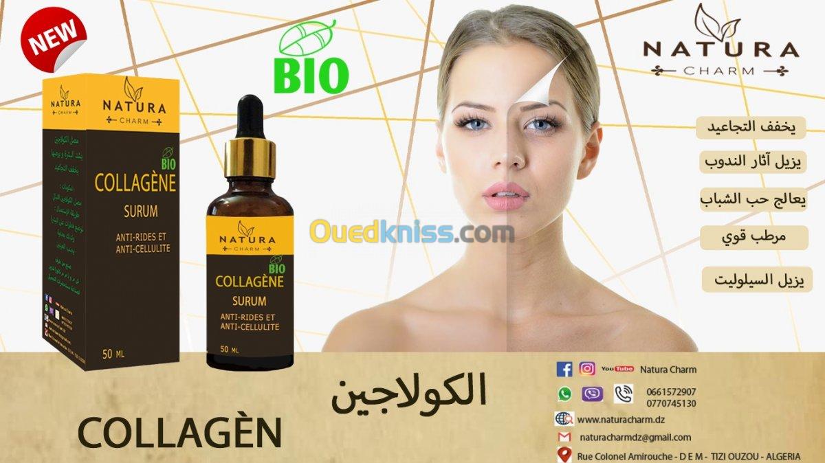 collagene الكولاجين 