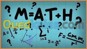 Cours de soutien math et physique cem