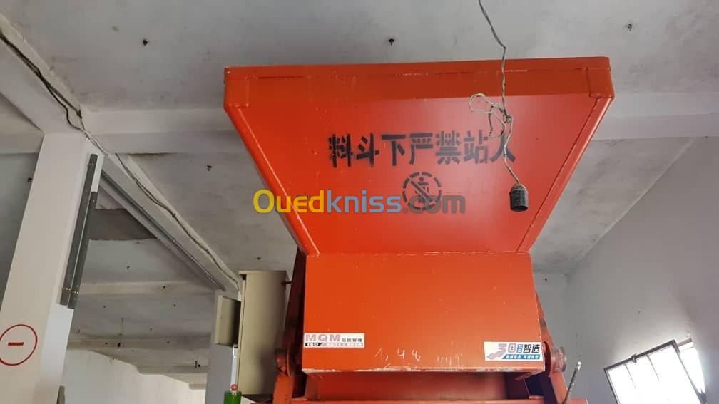 machine fabrication bloc  qt5-15