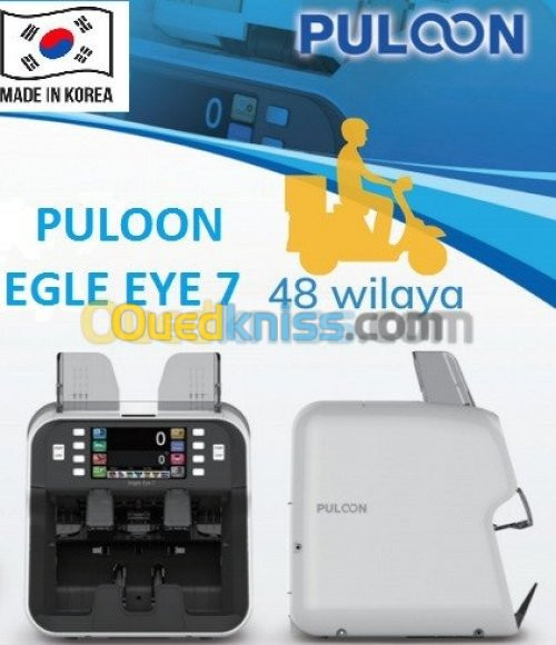 Compteuse triouse PULLON EAGLE EYE 7