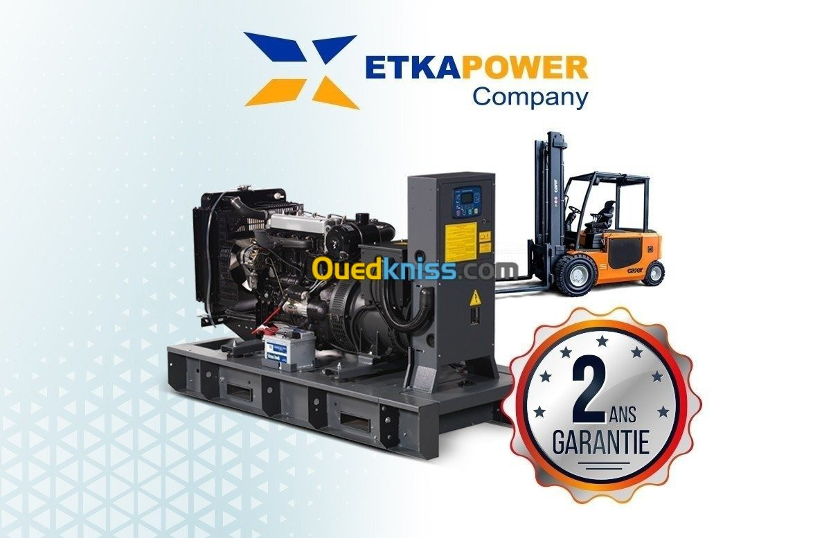 GROUPE ÉLECTROGÈNE 40kva DEUTZ / EMSA -