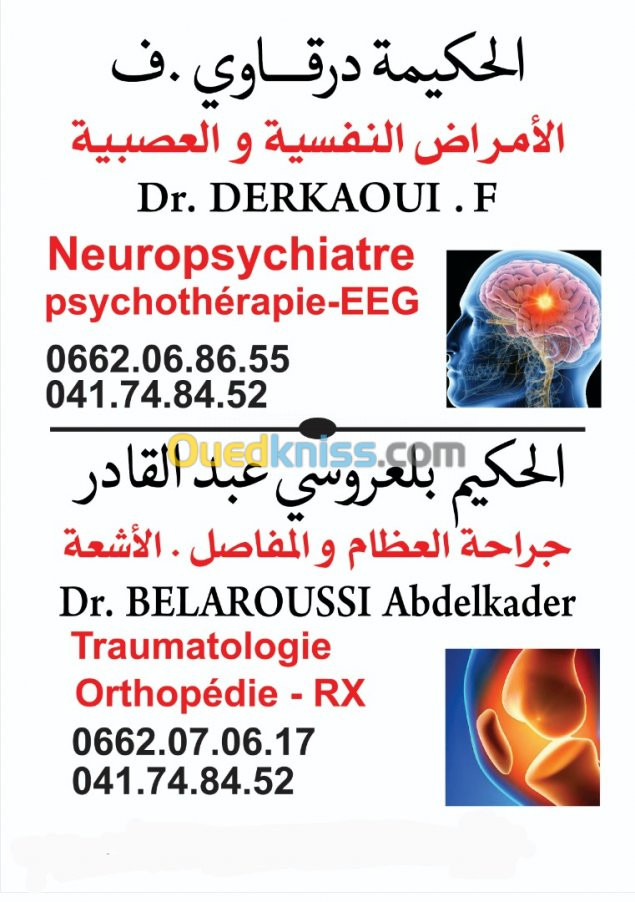 Neuropsychiatre  PSYCHOTHERAPIE EEG 