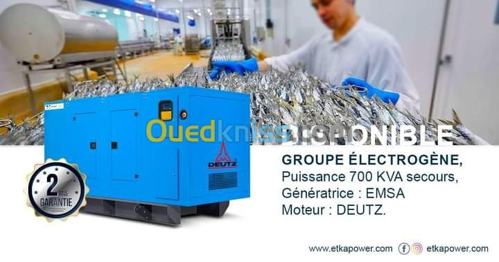 GROUPE ÉLECTROGÈNE 700 KVA DEUTZ / EMSA -