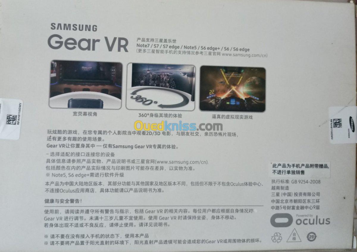 Casque VR Samsung