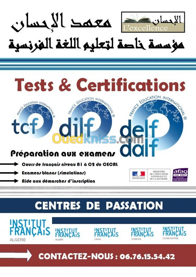 Tcf - Delf - Dalf