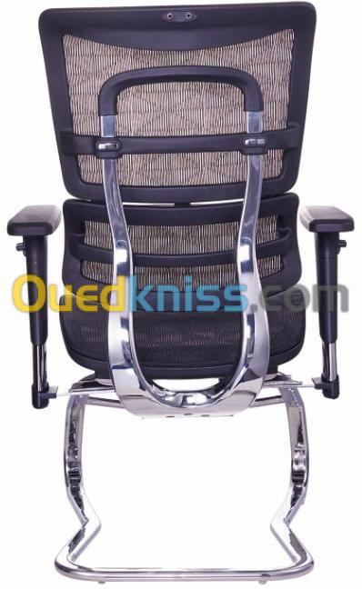 Chaise luge JNS-831 et MR078C