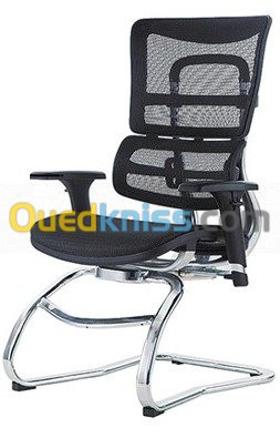 Chaise luge JNS-831 et MR078C