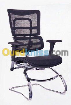 Chaise luge JNS-831 et MR078C