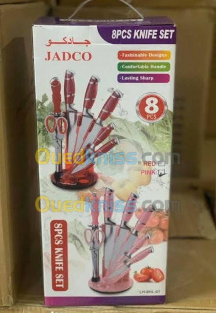 Enssemble couteau JADCO