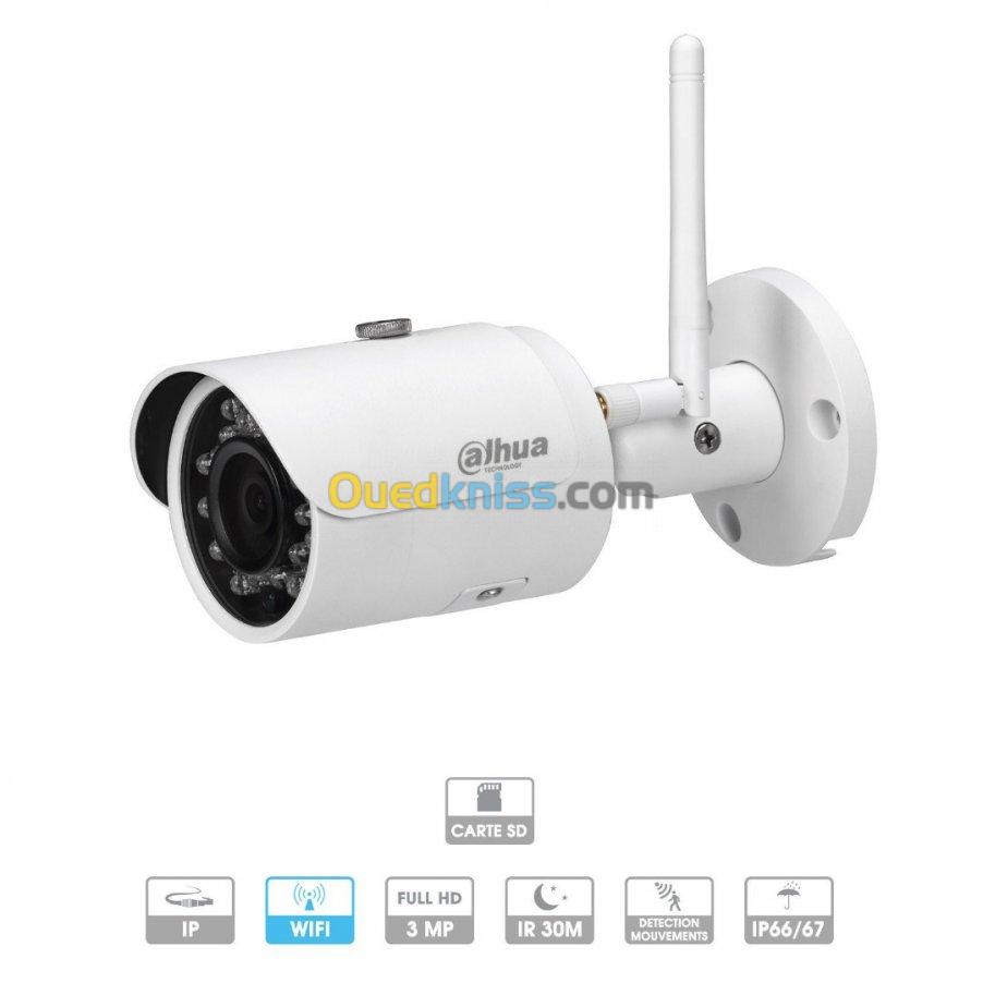 vente et installation Cameras de surveillance et accessoires 