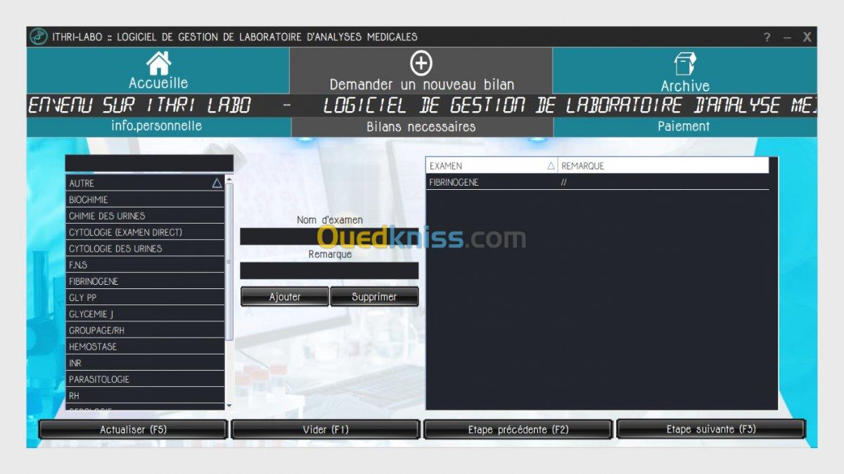 برنامج تسيير المخابر الطبية