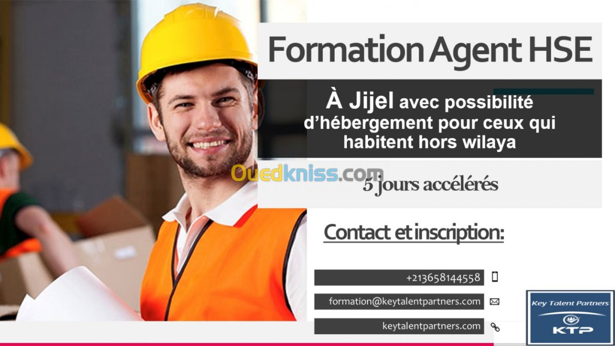 Formation Agent HSE تكوين عون الوقاية