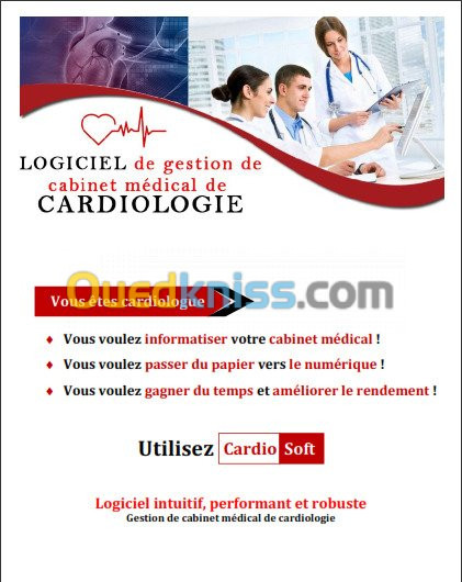 Logiciel cabinet médical Cardiologie