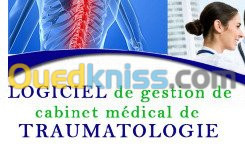 Logiciel cabinet médical Traumatologie