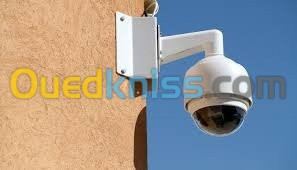 INSTALLATION CAMERA DE SURVEILLANCE