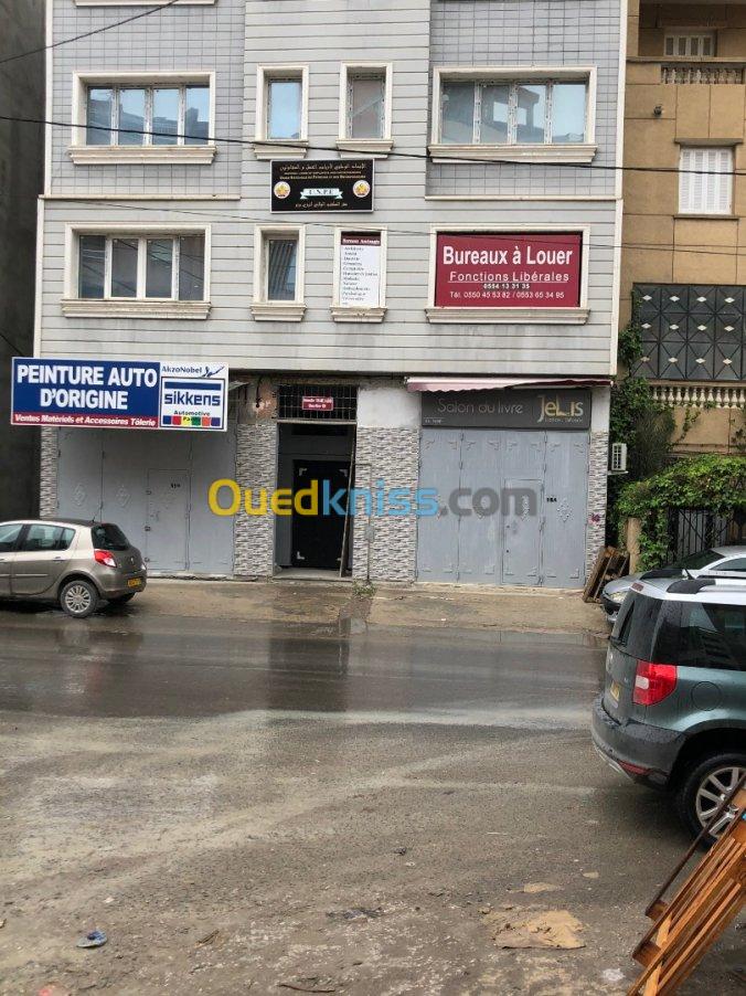 Location bien immobilier Tizi ouzou Tizi ouzou