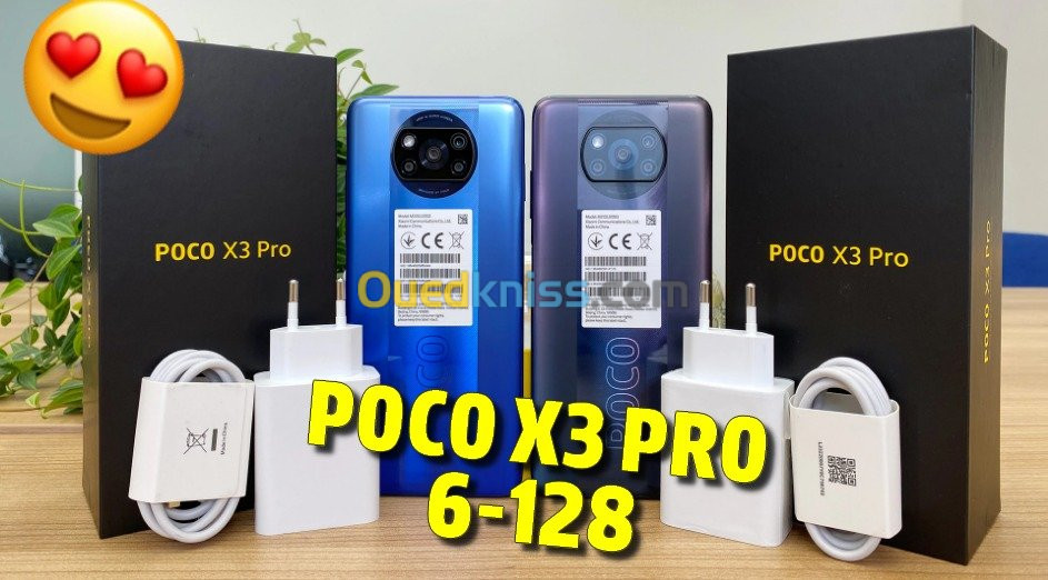 Xiaomi POCO X3 PRO