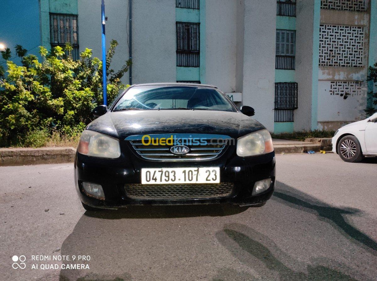 Kia Cerato 2007 EX