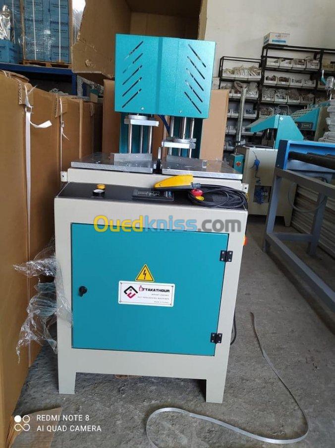 machine pvc مكينات