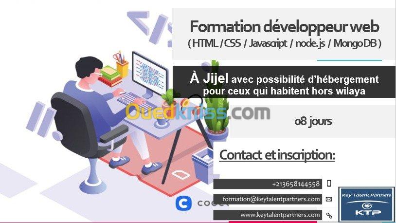 formation Développeur Web