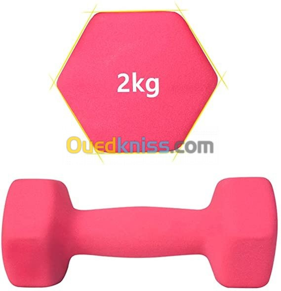 2kg Dumbbell اثقال رياضية  (2 pièces) 