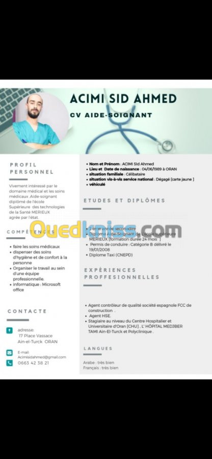 Aide-soignant/ infirmier/ambulancier 