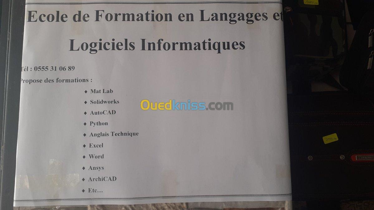 Ecole de formation 