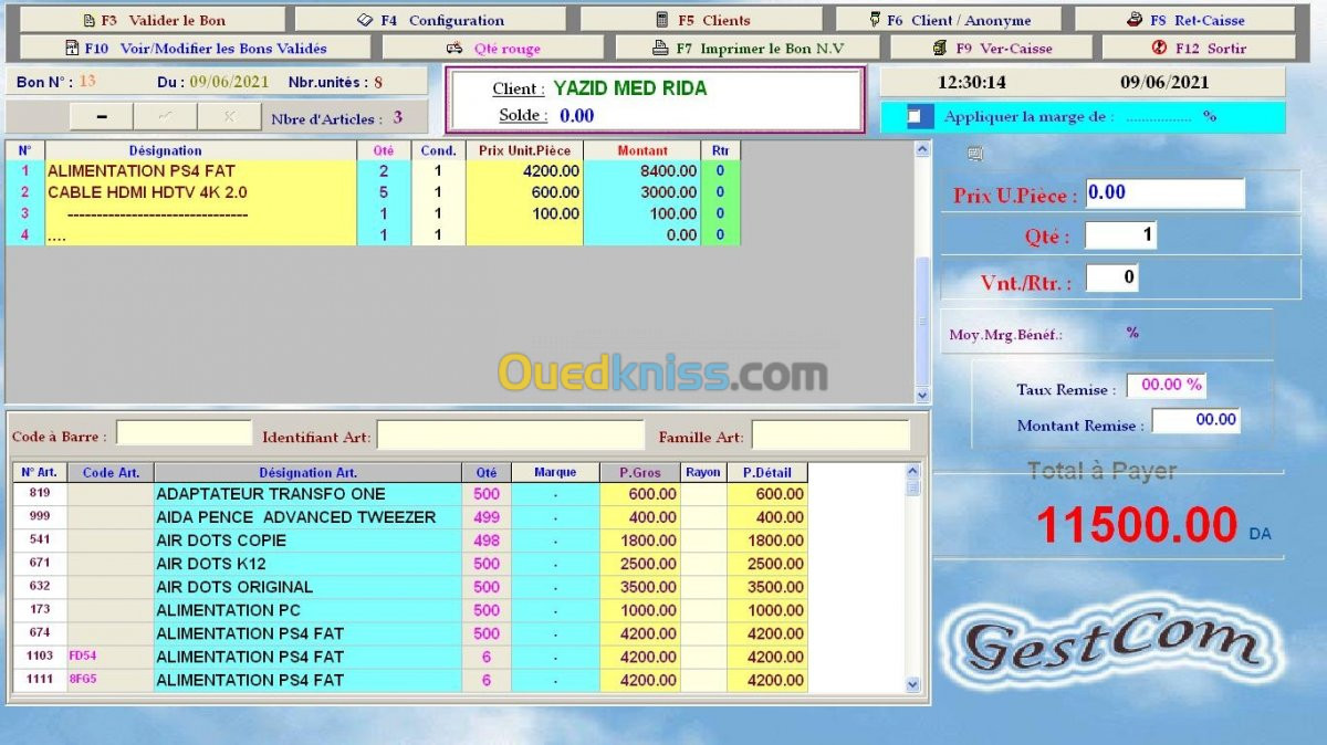 LOGICIEL DE GESTION DE STOCK 2024