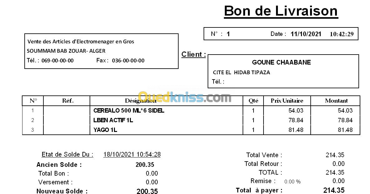 LOGICIEL DE GESTION DE STOCK