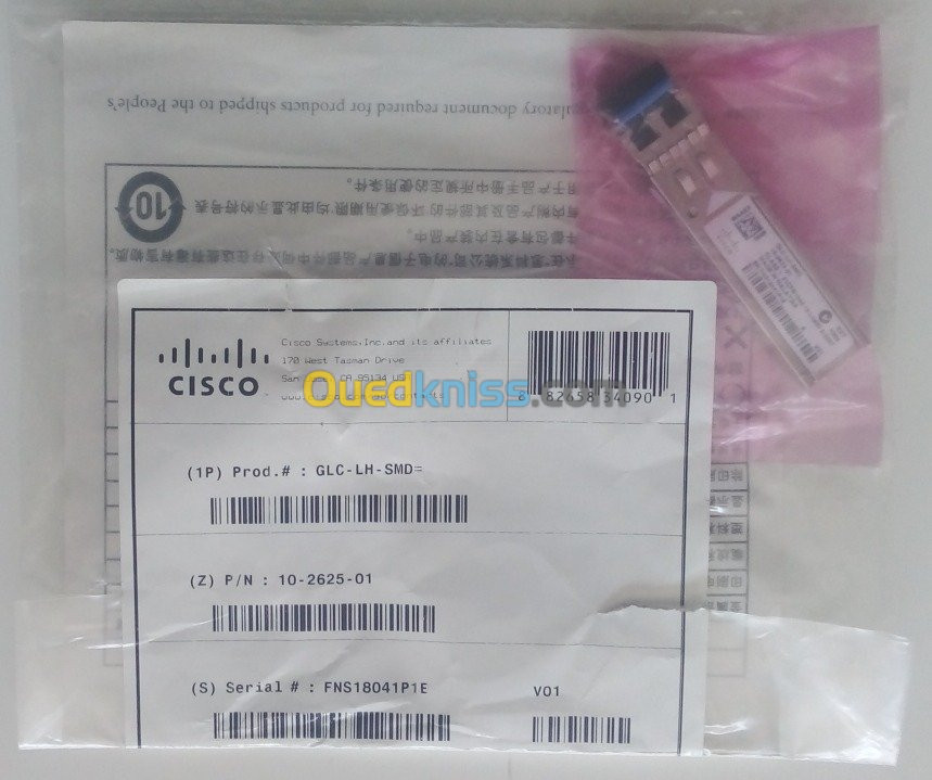 Cisco HWIC