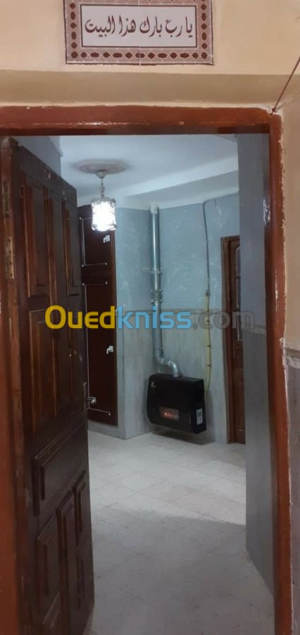 Vente Appartement F3 Biskra Biskra