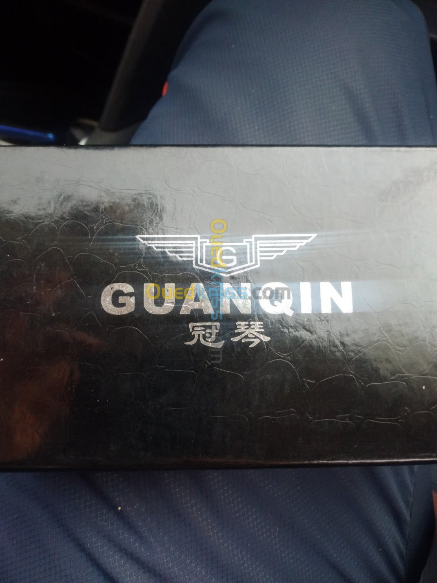 GUANQIN