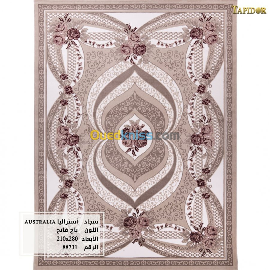 Tapis Australia