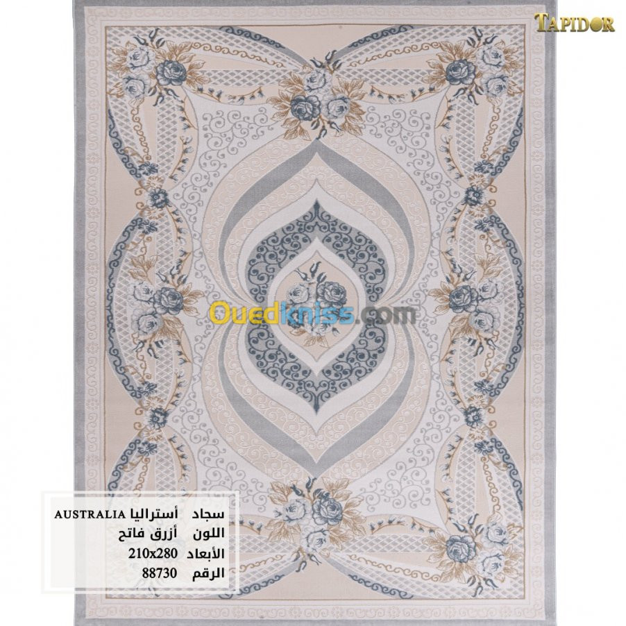 Tapis Australia