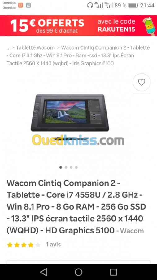 Wacom companion 2