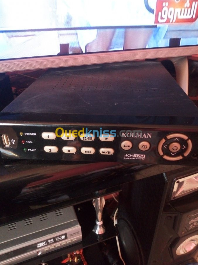 Dvr marque kolman