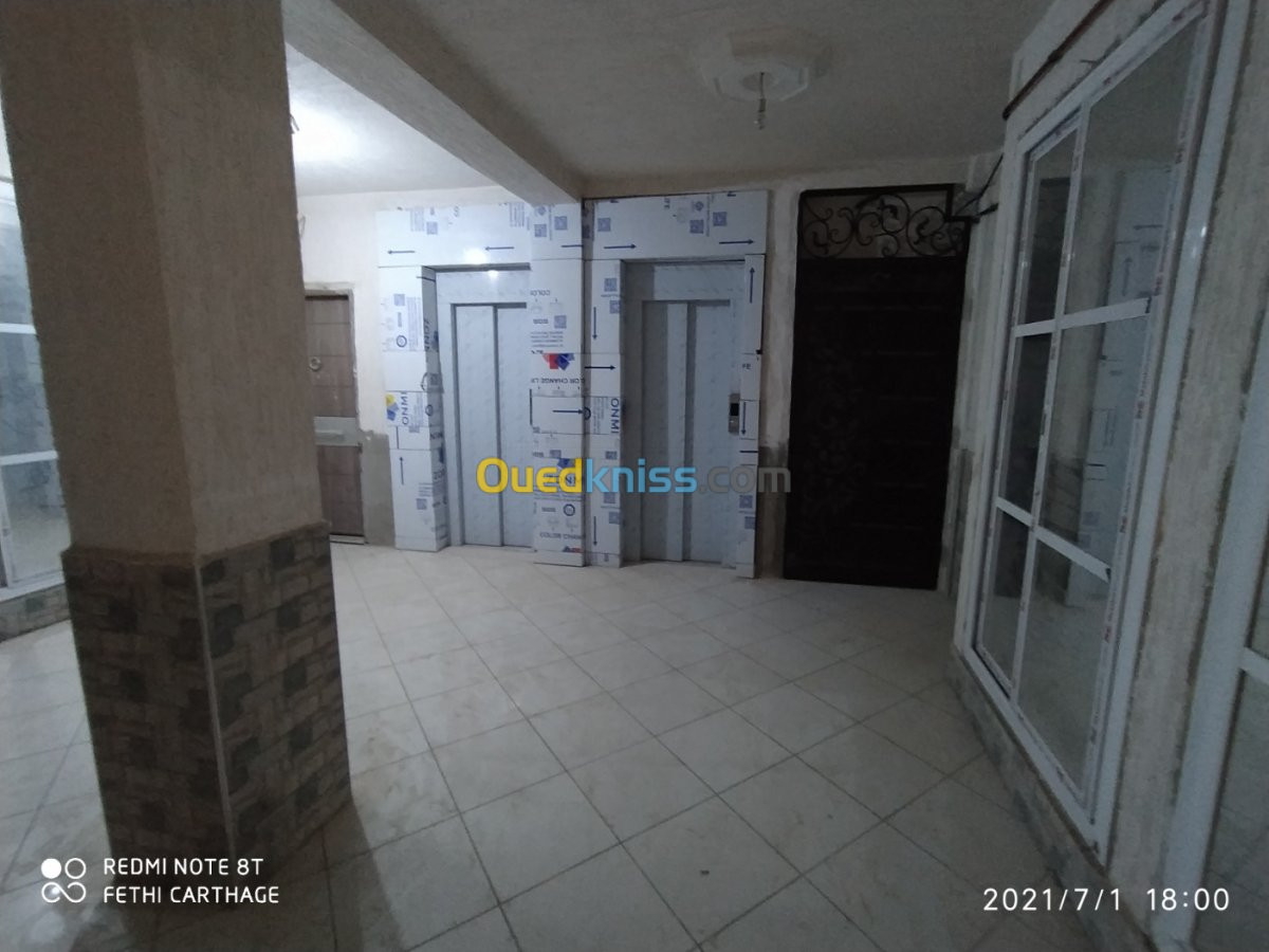 Vente Appartement F3 Annaba Annaba