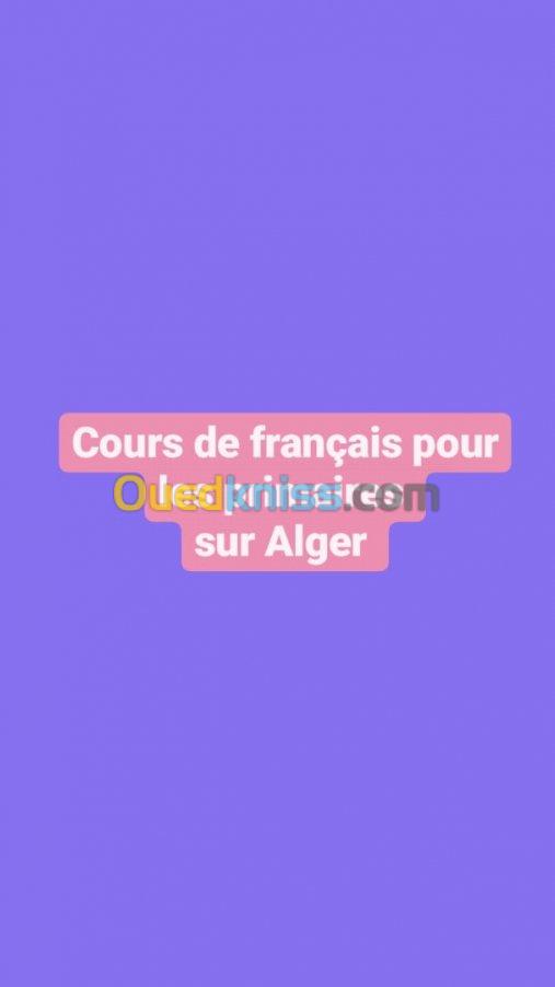 Cours de français pour primaire