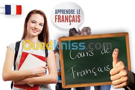 Cours de soutien scolaire de français